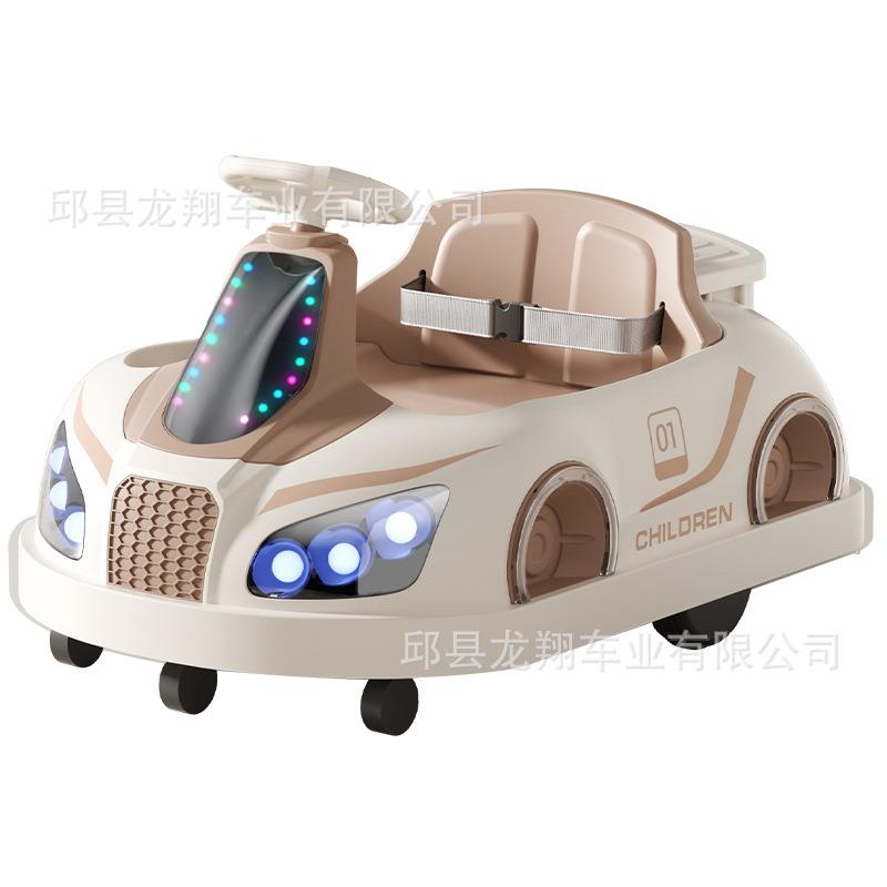 儿童电动碰碰车小孩婴儿玩具车可坐人带遥控宝宝四轮汽车充电童车