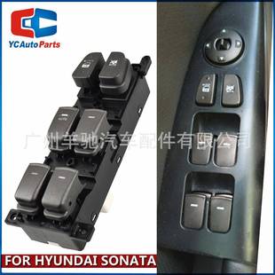 现代Sonata 10款 93570 3K600左驾车窗升降器控制开关按钮适用于08