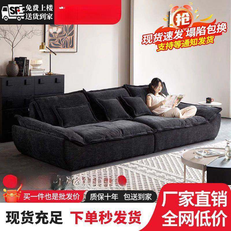 意式中式风沙发小户型出租屋客厅家用卧室现代简约直排帆船沙发,电子/电工,接线端子,淘宝优惠券,粉丝福利购,淘宝优惠卷