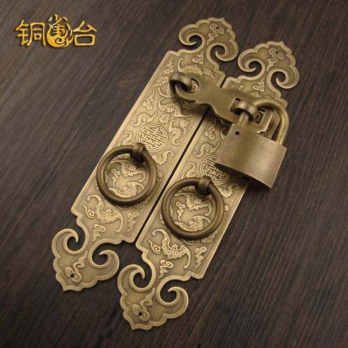 中式纯铜搭扣锁门扣柜门直条拉手老式门拉手挂锁门闩仿古锁扣把手
