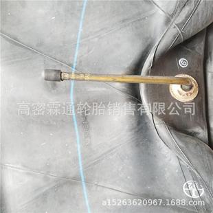 13.00 26.5 14.00 23.5 29.5R24R2510.00R20 20.5 长嘴内胎12.00