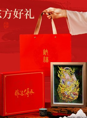 貔貅摆件办公室非遗工艺品文创开业礼物桌面装饰实用高端国风招财