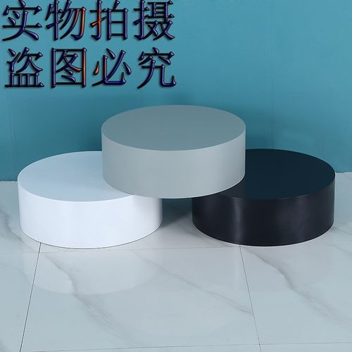 圆台底座直播台圆形舞台拍照台子木墩子服装婚纱店模特地台展示台