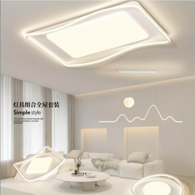 客厅吸顶灯极简家用卧室灯2023新款现代简约中山灯具组合全屋套装,家装灯饰光源,其它灯具灯饰,淘宝优惠券,粉丝福利购,淘宝优惠卷