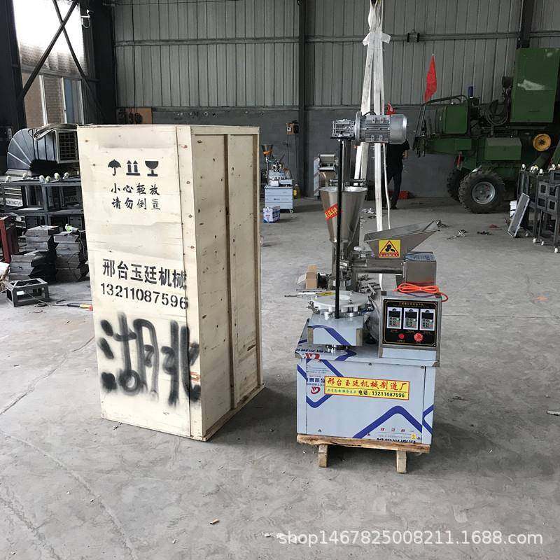 商用多功能包子机全自动小笼包机数控馒头馅饼机小型不锈钢包子机,婴童用品,其它婴童用品,淘宝优惠券,粉丝福利购,淘宝优惠卷