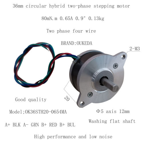OK36STH20-0654MANema14StepperMotor0.9degΦ36x20mm