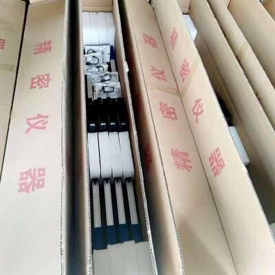 GJC-HTS0W数显式轨距尺铁路用测量工具1435mm电子轨距尺