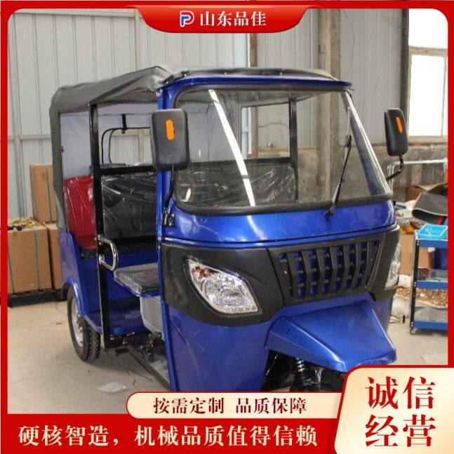 拉客出租带蓬嘟嘟车 家用代步电动三轮车 外贸出口景区游览观光车