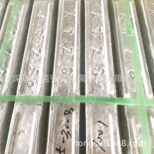 供应ZL110铝锭zl301铝硅合金锭LM1块AlSICu量大优惠