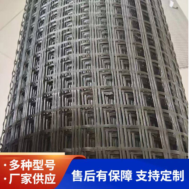 供应煤矿井下假顶网矿井下用阻燃抗静电防护网