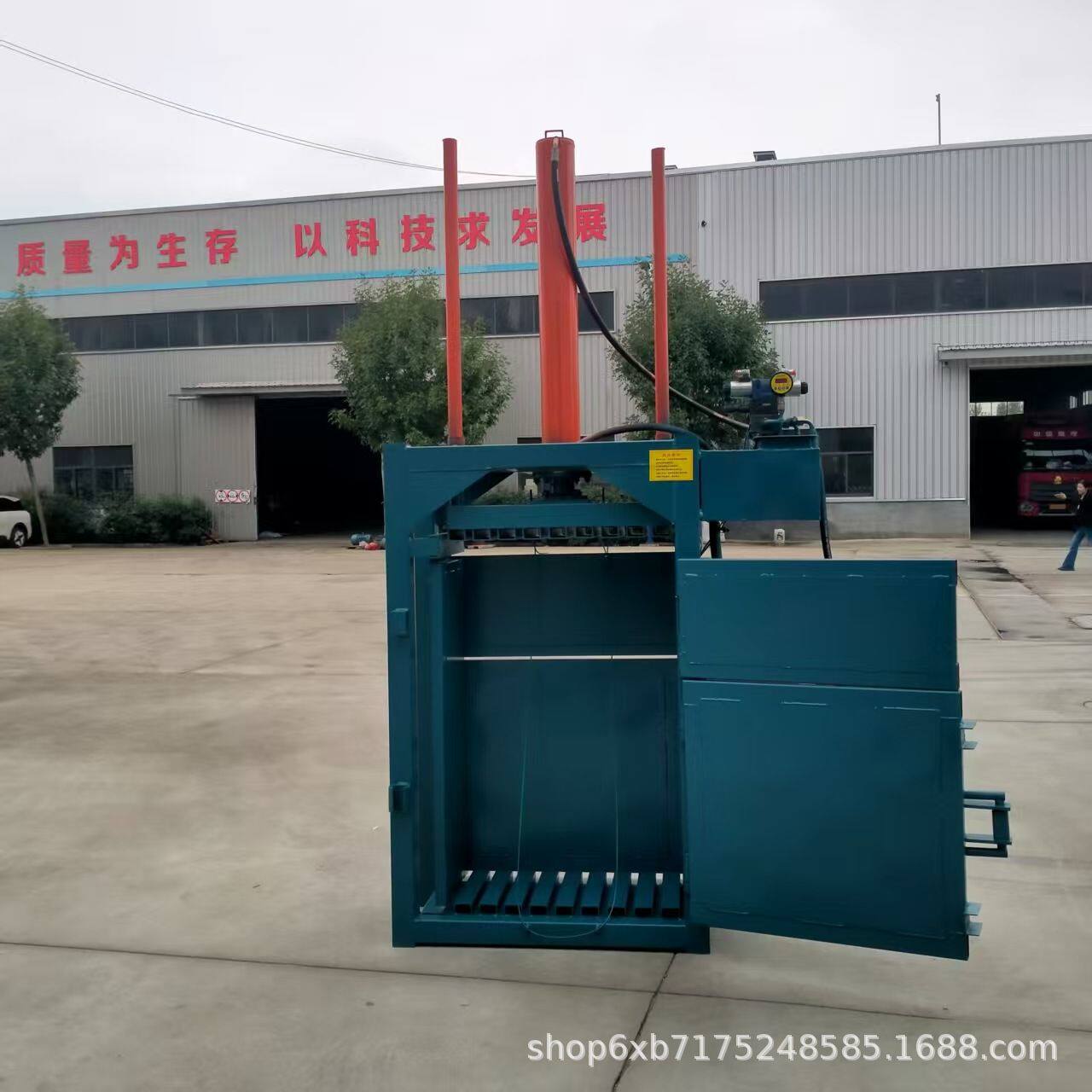 自动打包机压缩废纸箱打包塑料瓶回收易拉罐处理工厂废料打包机厂