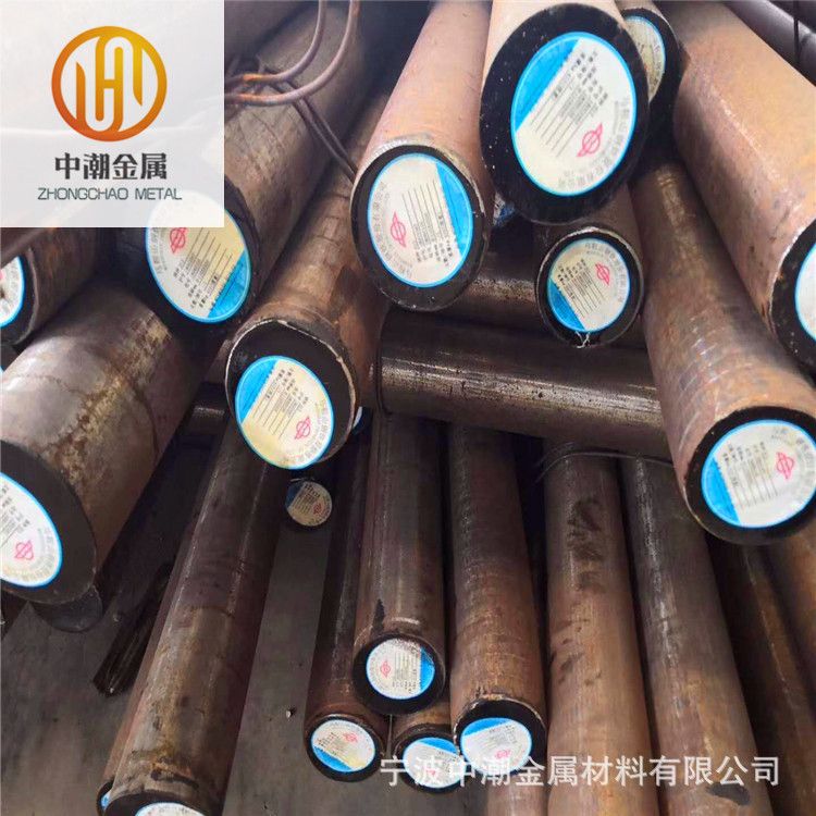 2Cr12MoV合金钢 长城特钢2Cr12Mov涡轮机螺栓钢 圆钢 棒材规格