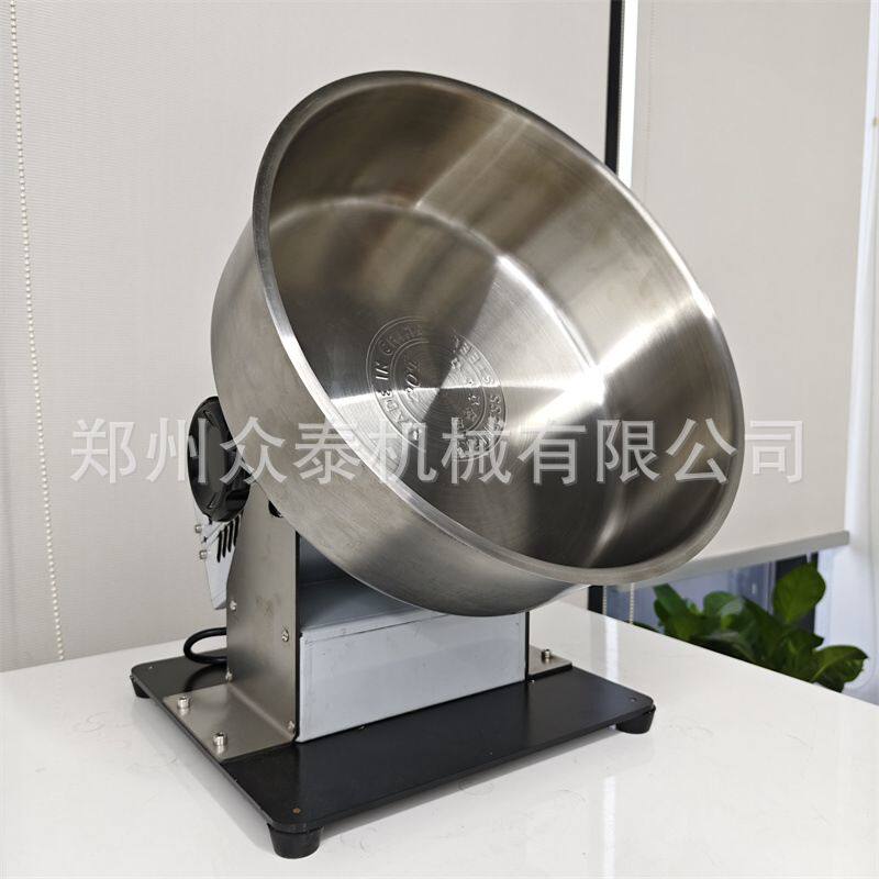 32cm实验室圆盘造粒机矿粉膨润土石膏粉水泥颗粒陶瓷粉造球机成球