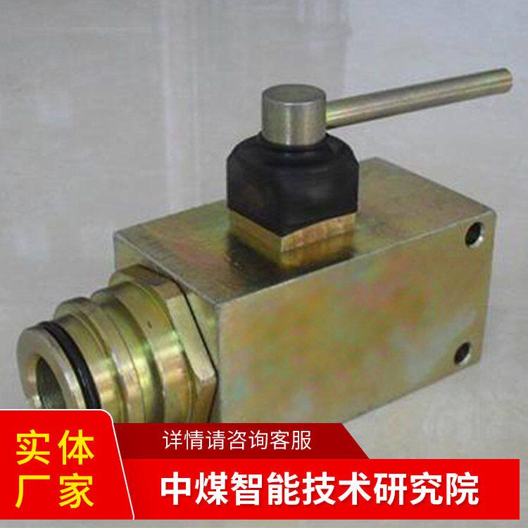 球形截止阀厂家货源球形截止阀发货迅速球形截止阀