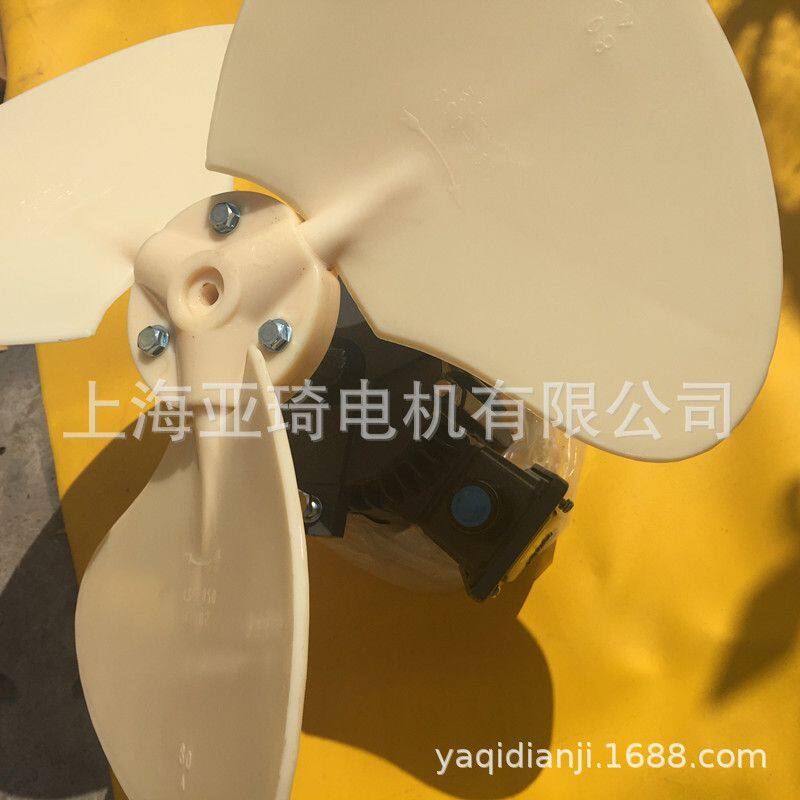 良机冷却塔风扇LSF-050冷却塔风叶 冷却塔主散热风机