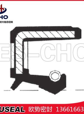 TC5.250*6.250*0.500133.4*158.8*12.7NBR丁腈橡胶进口油封