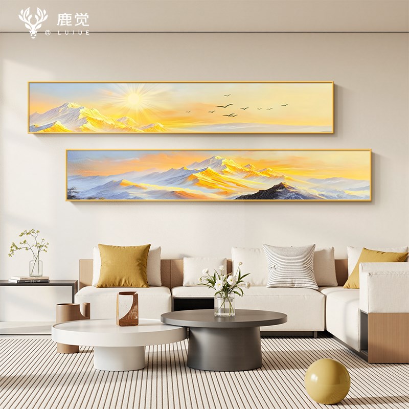旭日东升挂画客厅2025新款沙发背景墙装饰画高级感背靠金山床头画图片