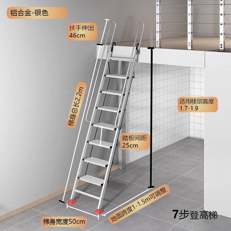 室内外折叠阁楼阁楼扶梯家用铝合金梯工程移动梯子十步伸缩加厚
