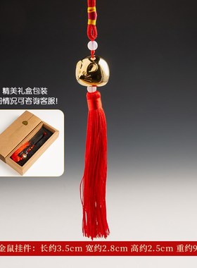 卡通生肖老鼠车载摆件汽车挂件内饰品铜工艺品家居客厅可爱吉祥物