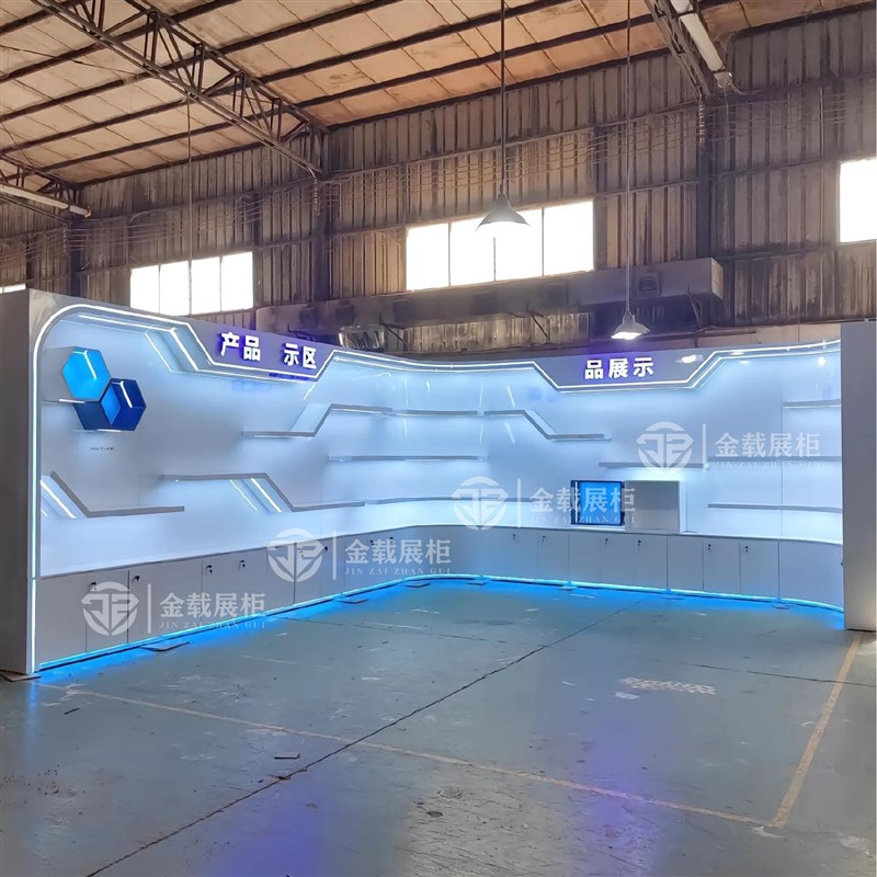 烤漆展示柜科技感展示台文化墙奖状直播间展柜公司产品柜定制