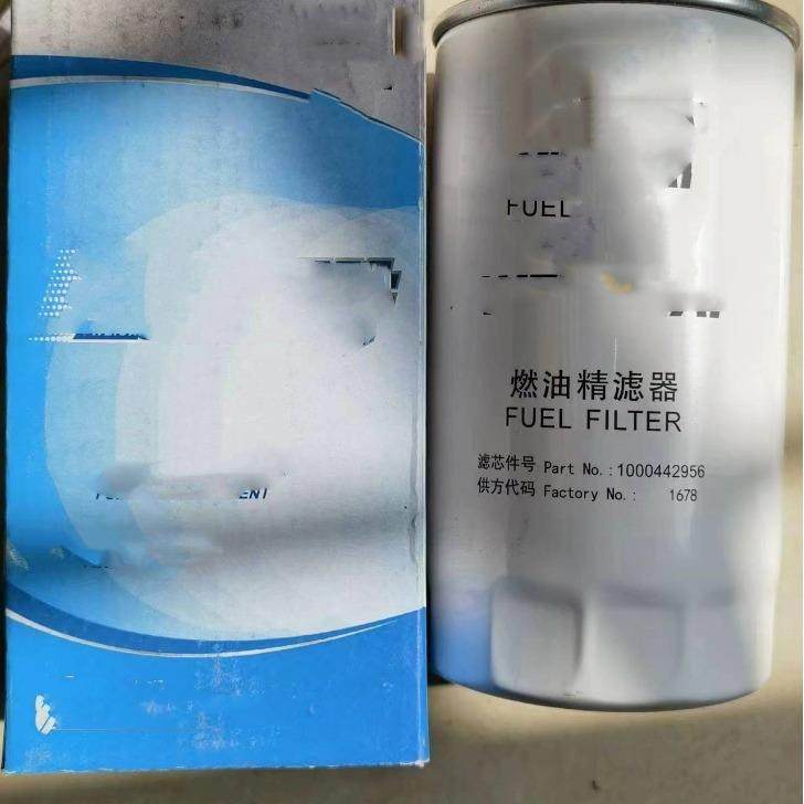 工程机械设备滤芯矿山机械设备滤芯发电机组机油滤芯1000442956,标准件/零部件/工业耗材,滤芯,淘宝优惠券,粉丝福利购,淘宝优惠卷