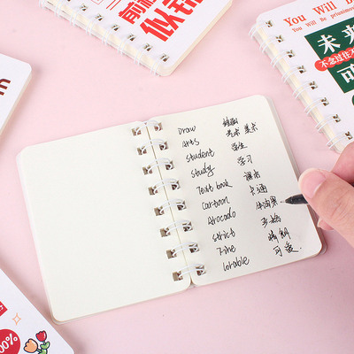 老师给学生发奖励小礼物初中生小学生创意活动小礼品开学实用