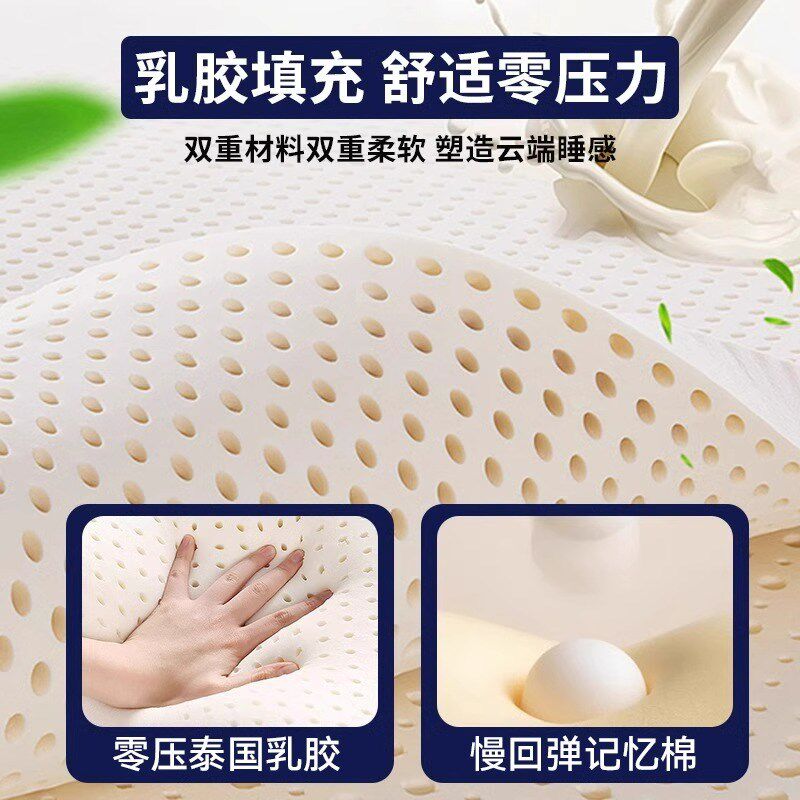 乳胶床垫软垫家用床褥垫子180x200学生宿舍单人褥子卧室租房