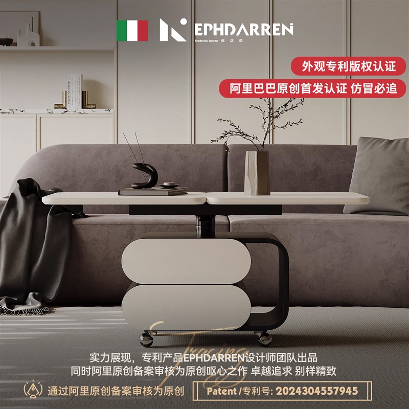 意式极简可移动茶几升降折叠旋转餐桌长方形客厅家用小推车边几