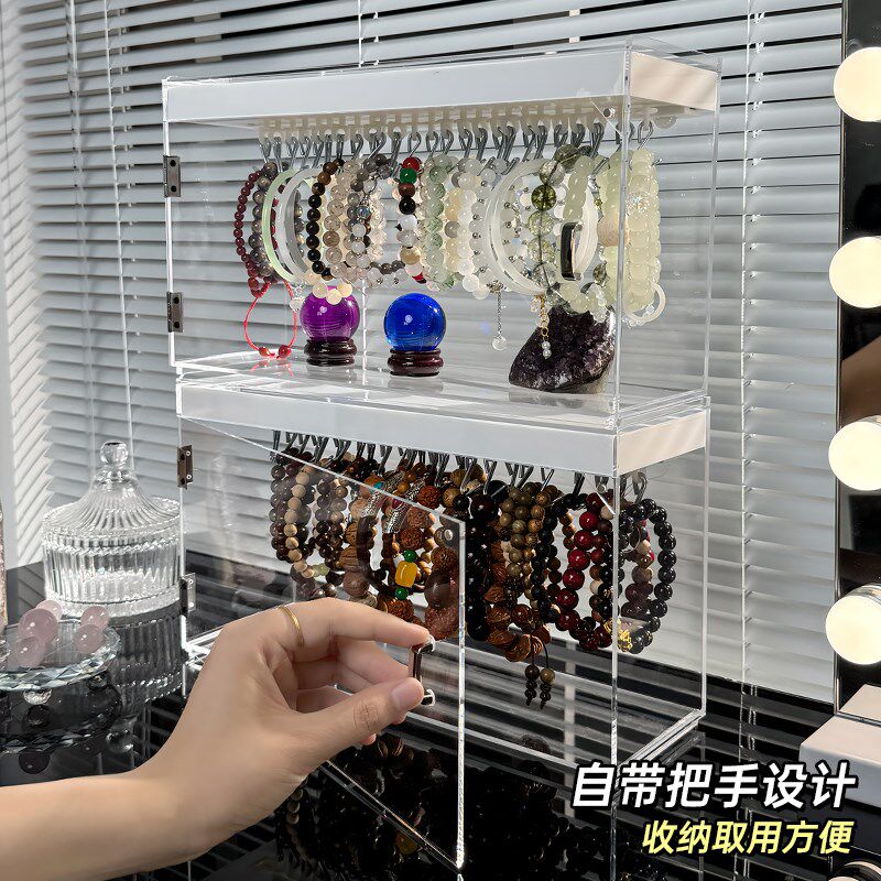 亚克力水晶手串收纳盒感应亮灯防尘文玩整理柜首饰手镯链展示架大