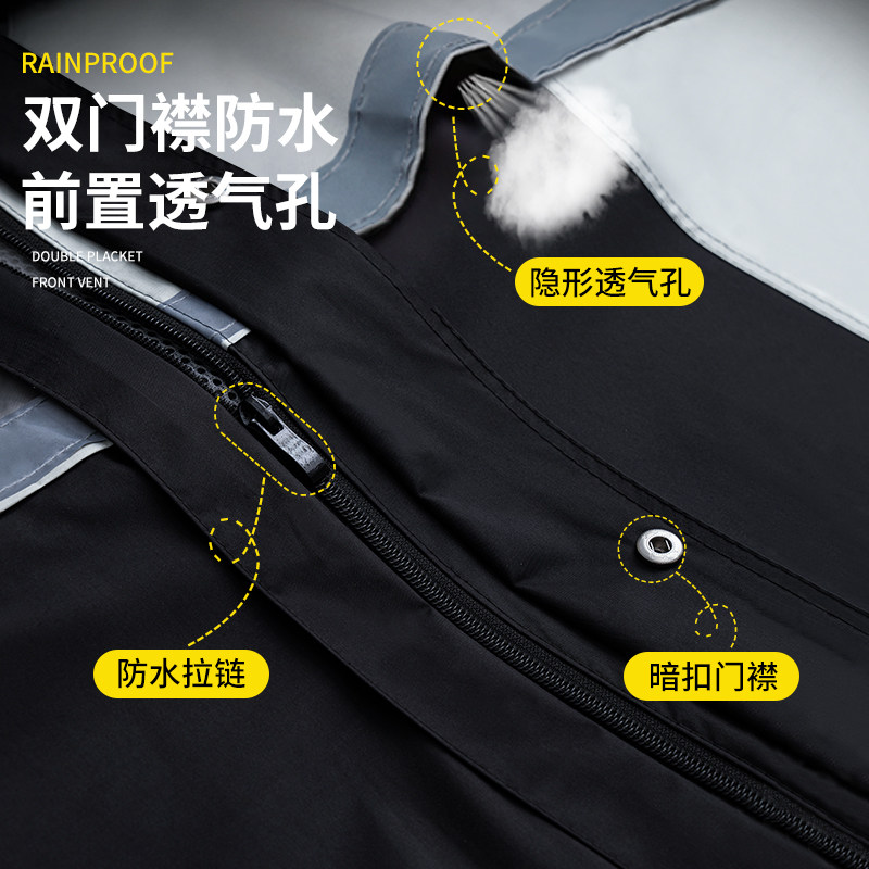 摩托车雨衣雨裤套装女款分体式骑行防雨服外卖骑手男电动雨披