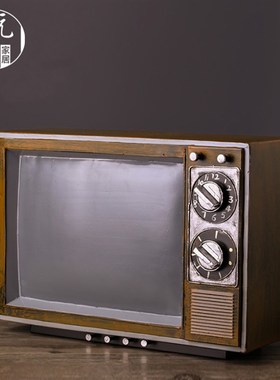 复古老式70年代黑白电视机模型拍照摄影道具酒吧餐厅网咖装饰摆件