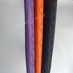 朝阳轮胎700X23C自行车外胎公路胎700X25C美嘴加长内胎法嘴23-622
