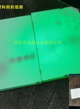 UVC紫外线手电筒 254nm295nm310nm340nm防伪检验 矿石鉴定科254nm