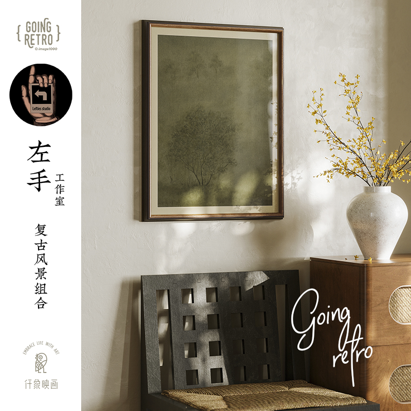 法式中古风客厅背景墙组合装饰画复古绿色玄关挂画高级感艺术壁画图片