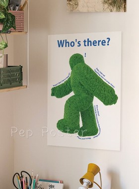 whos there? 抽象创意绿色海报客厅背景墙贴小众装饰画壁画贴纸