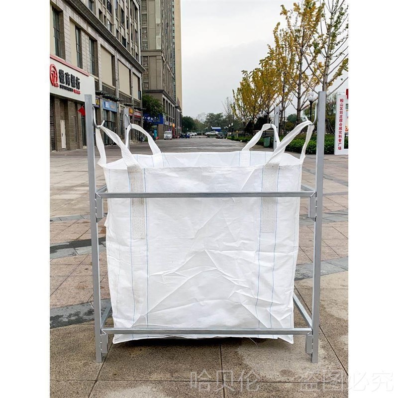 可移动吨包袋支撑架 集装袋太空撑口架子 1吨袋吊袋固定支架G可定