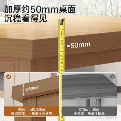 客厅大长书桌实木家用电脑桌办公桌去客厅化桌子大板桌阅读学习桌
