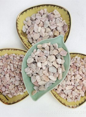 供应水磨黄色洗米石鹅卵石米黄色水洗石木纹黄地板黄水刷石