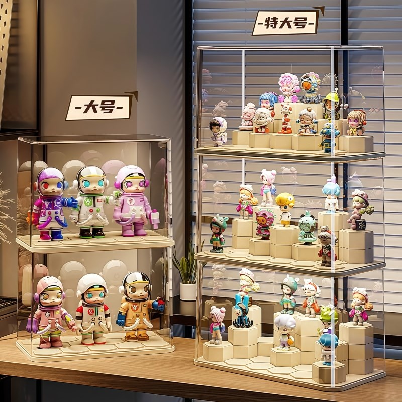 日本盲盒展示架收纳透明防尘亚克力手办积木柜泡泡玛特适用展示盒