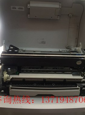 全新南天PR2PLUS进纸板PR2PLUS挡纸器PR2+进纸板PR2PLUS进纸挡板