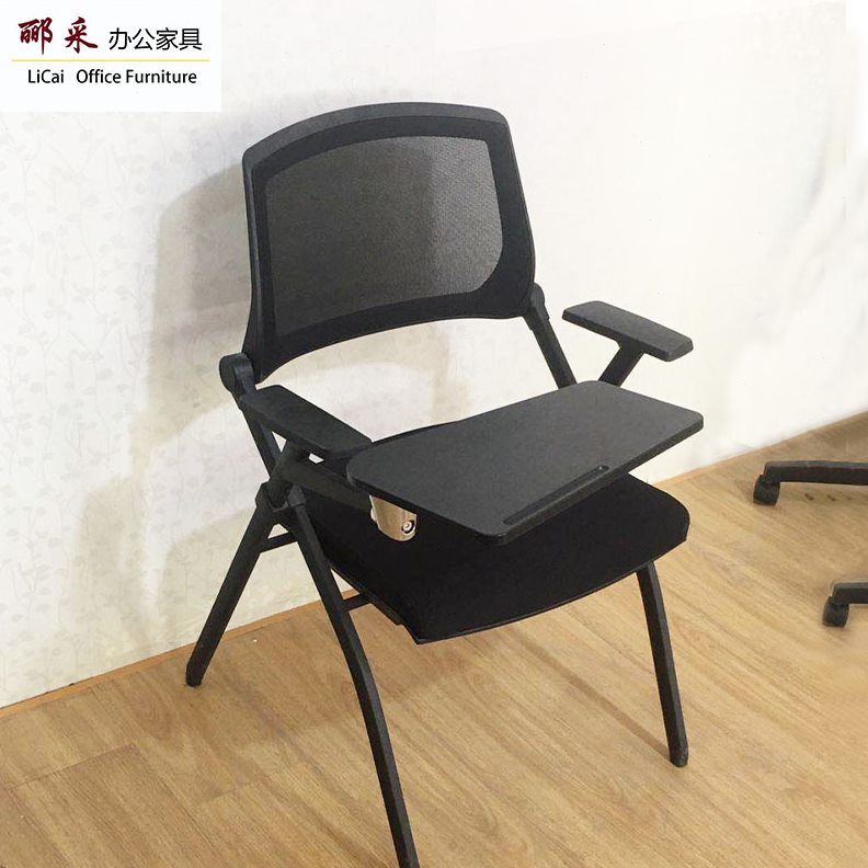 一体带子桌桌会议室椅凳板会议椅折叠培训桌椅培训椅带写字板学生