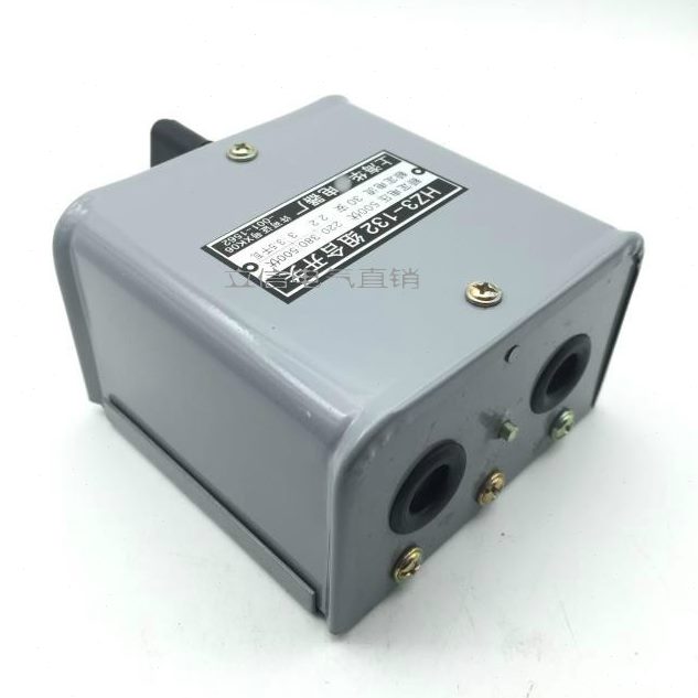 45销Z3  13Z3组合 H 倒顺413开关2H开关--- H直3Z3A30Z3H-132