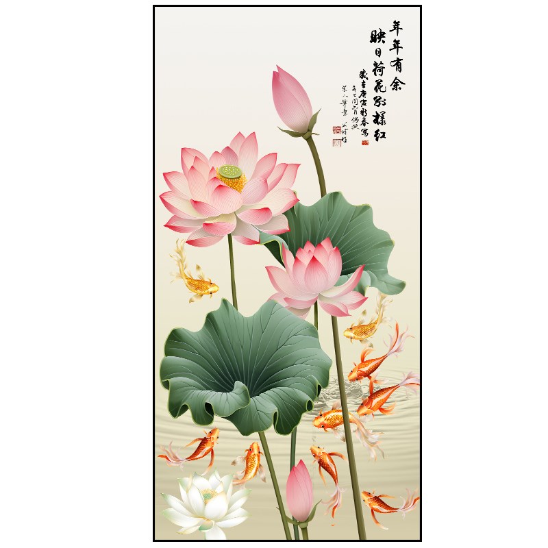 荷花九鱼图玄关装饰画现代简约入户走廊过道挂画新中式竖版墙壁画图片