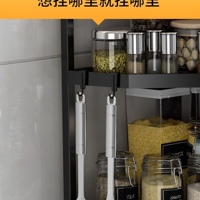厨房置物架调料架子家用台面三角碳钢多功能转角调味品佐料收纳架