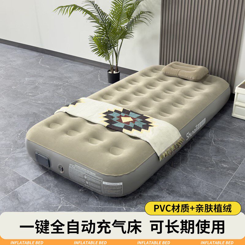 户外自宿充气铺垫加厚加高露营帐篷懒人打地床家用双人动舍