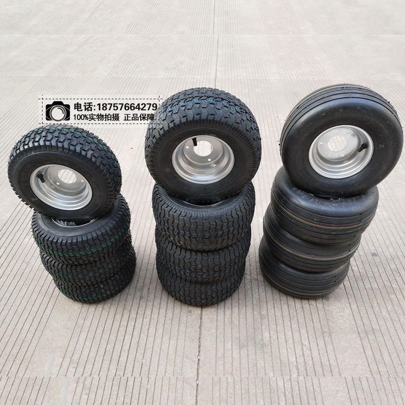 6寸漂移卡丁车轮胎沙滩车145/70-6寸13X6.50-6寸轮毂真空胎13X5-6