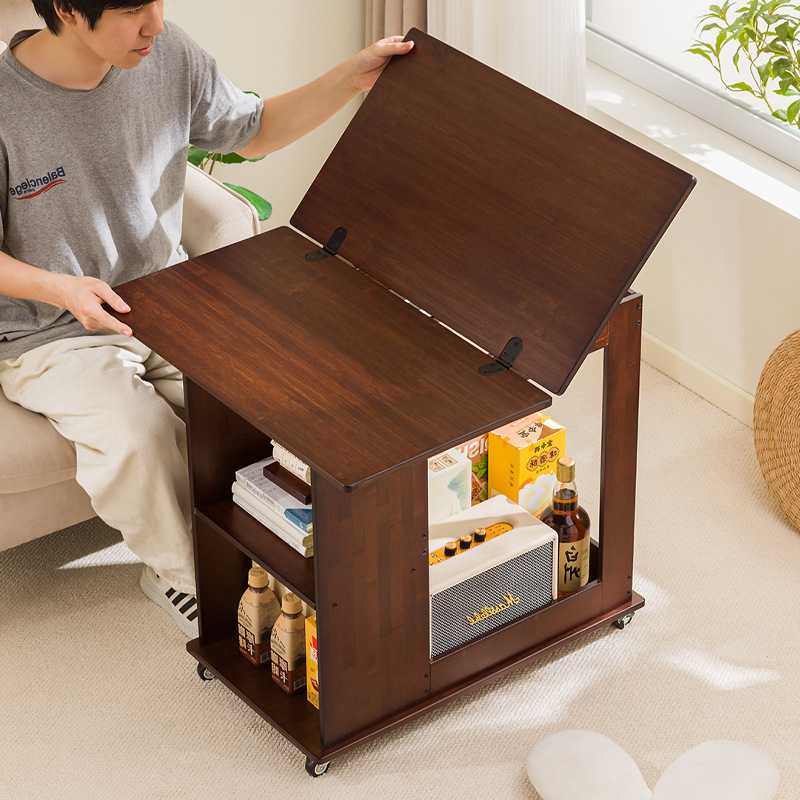2025新款可移动式茶几小户型折叠客厅家用中古风实木边几沙发边柜