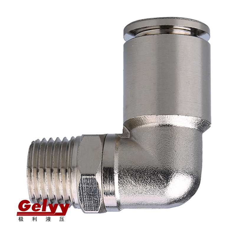 全铜镀镍PL6-03/8-02/10-01气管气动接头直角弯头外螺纹 快插接头