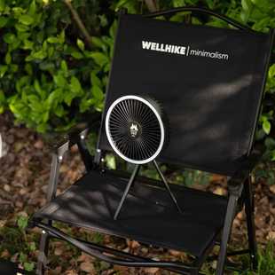 WELLHIKE露营风扇 户外氛围灯钓鱼摆摊帐篷街头10000毫安超长续航