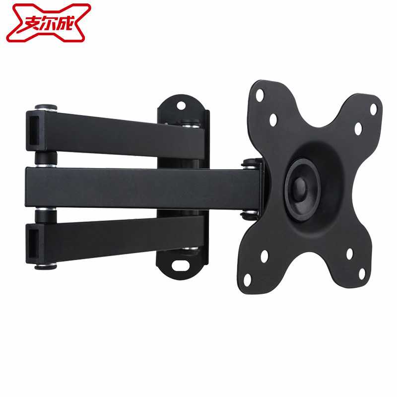 新款电视机挂架旋转伸缩壁挂 24/27/32寸液晶电脑显示器支架